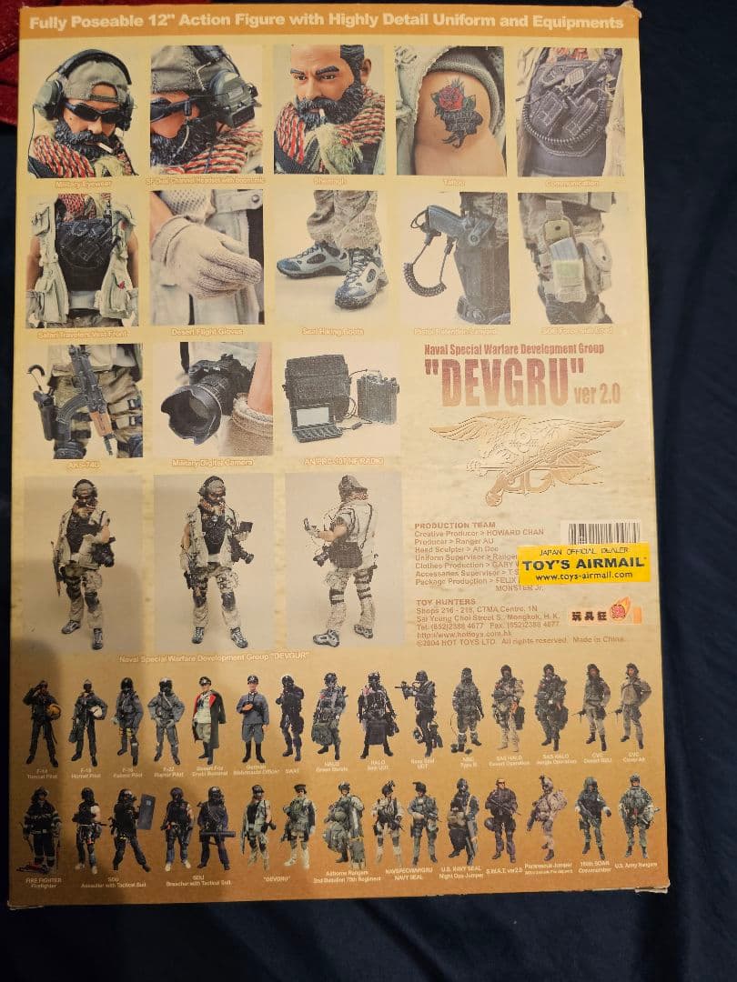 ミリタリー Naval Special Warfare \"DEVGRU\" Ver2.0