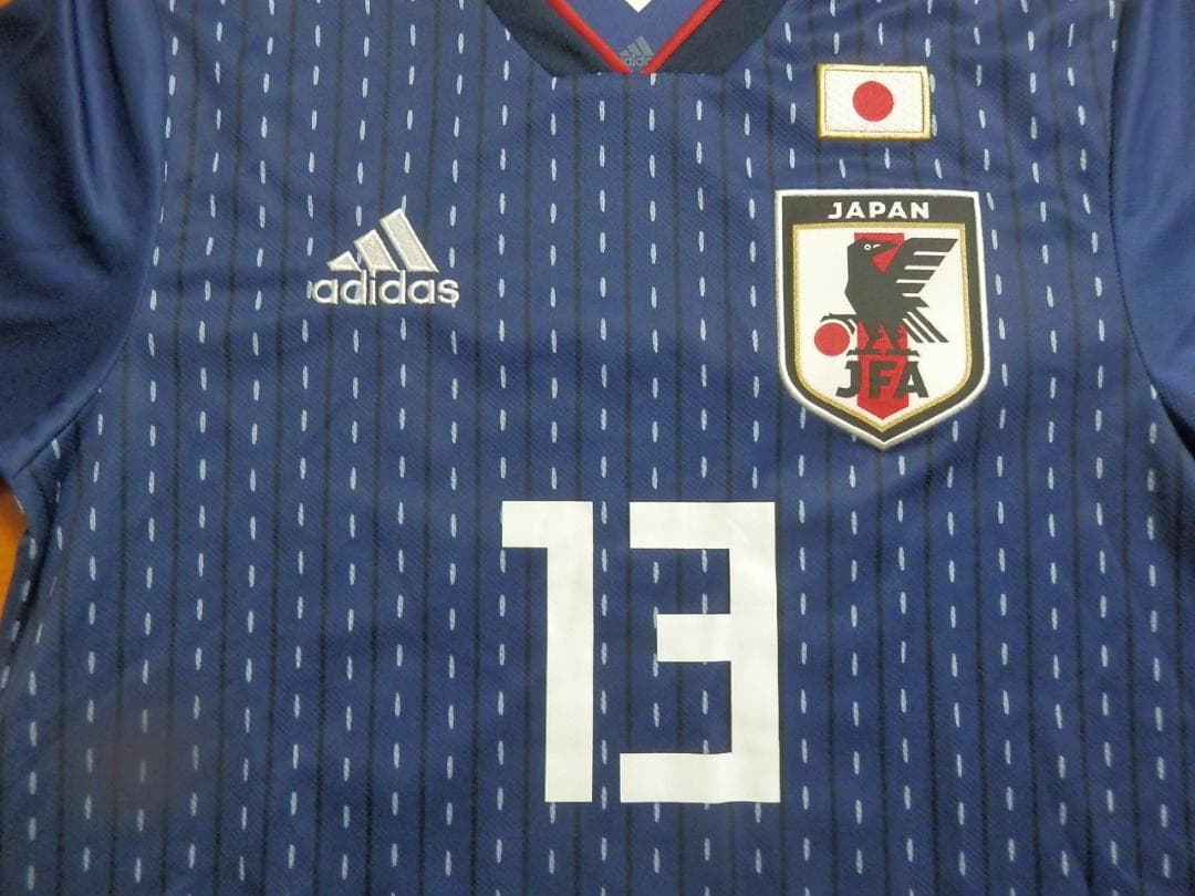 【NEW】【武藤嘉紀】【ロシアW杯着用】日本代表(2018)