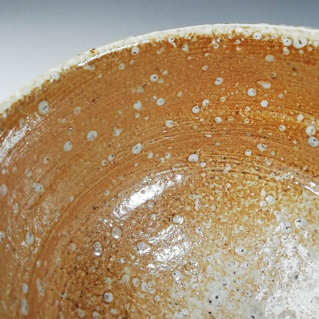 Ｔ５４０　茶碗　『信楽焼』『高橋楽斎』　共箱　抹茶碗　茶道具