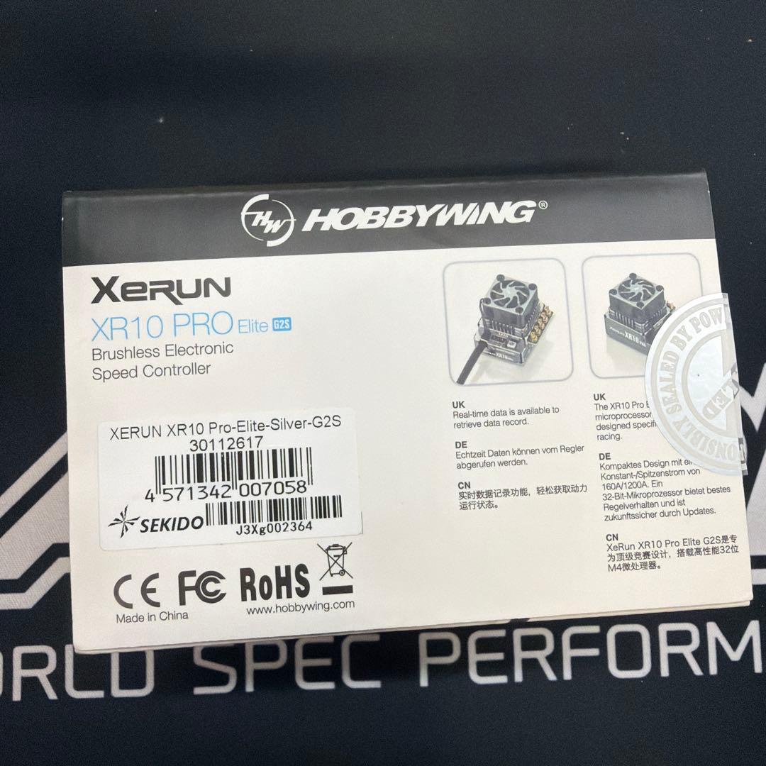 ホビーラジコン HOBBYWING Xerun XR10 PRO Elite G2S