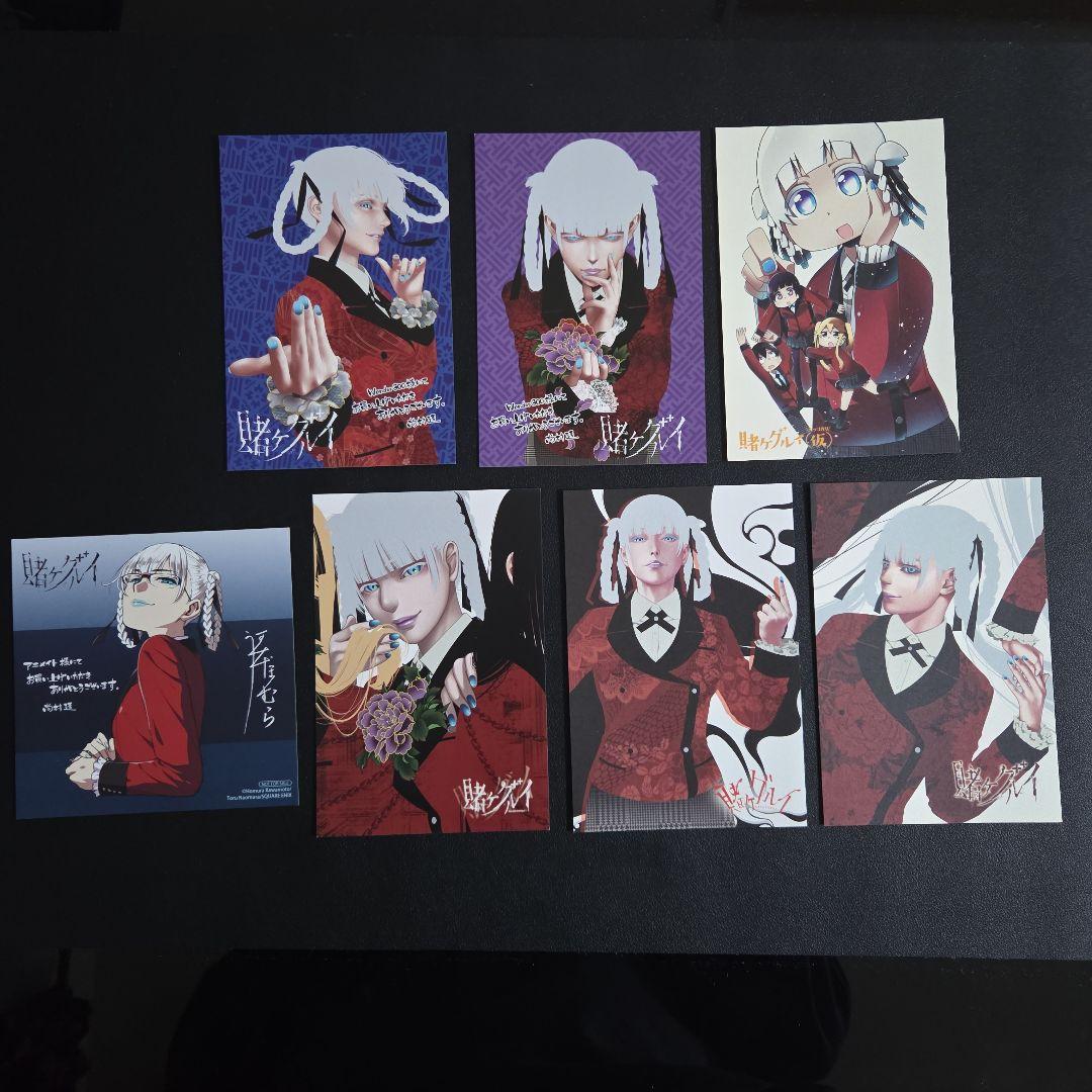 賭ケグルイ　特典　イラストカード　ポストカード　桃喰綺羅莉　蛇喰夢子