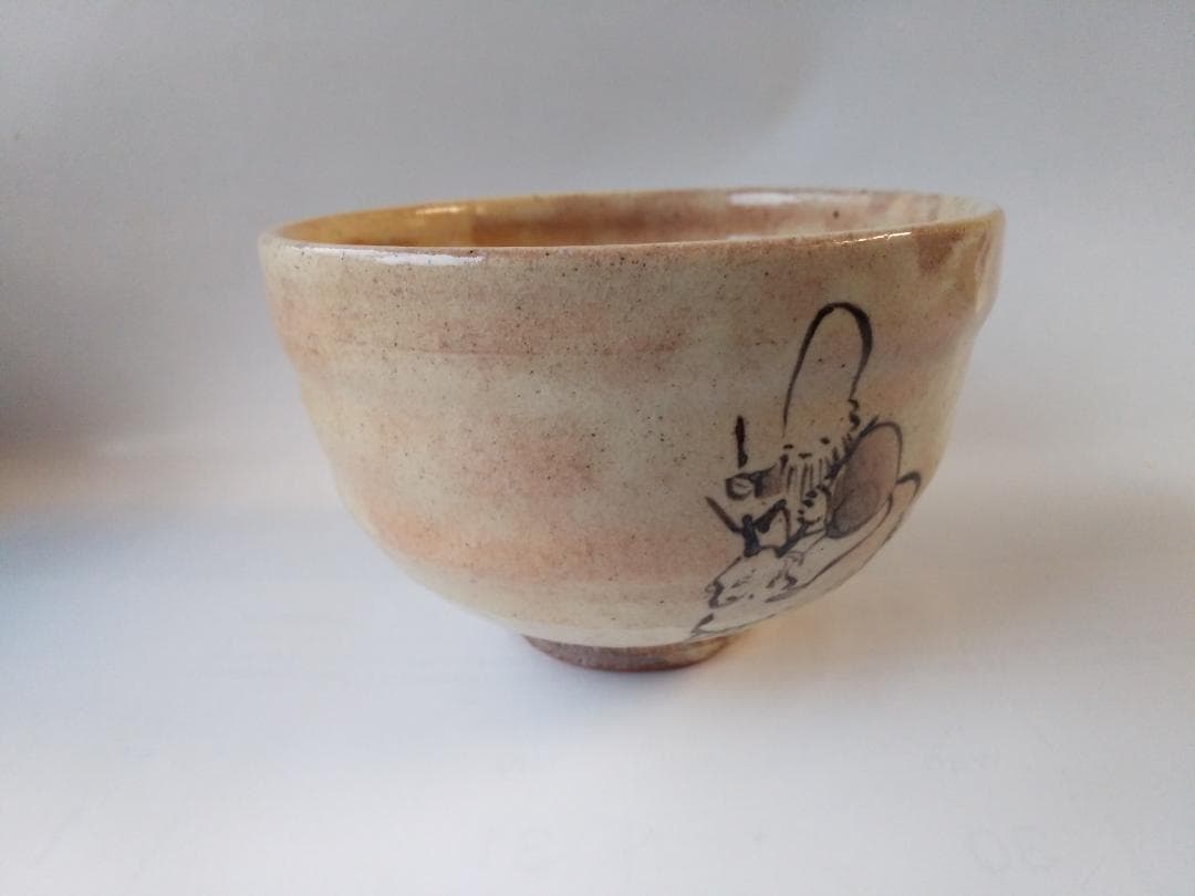 美濃焼 いちい窯 横井清秀 作 粉引 寿老人 茶碗 共箱 共布 栞 抹茶碗 新品