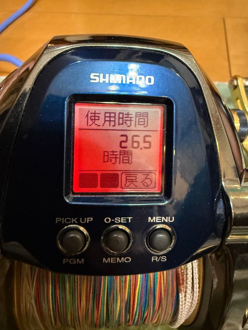 SHIMANO BeastMaster 6000 電動リール ビーストマスター