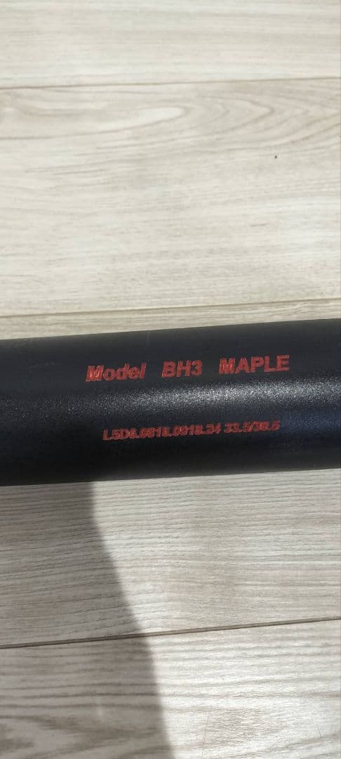 硬式バット BH3 メープル 黒/赤