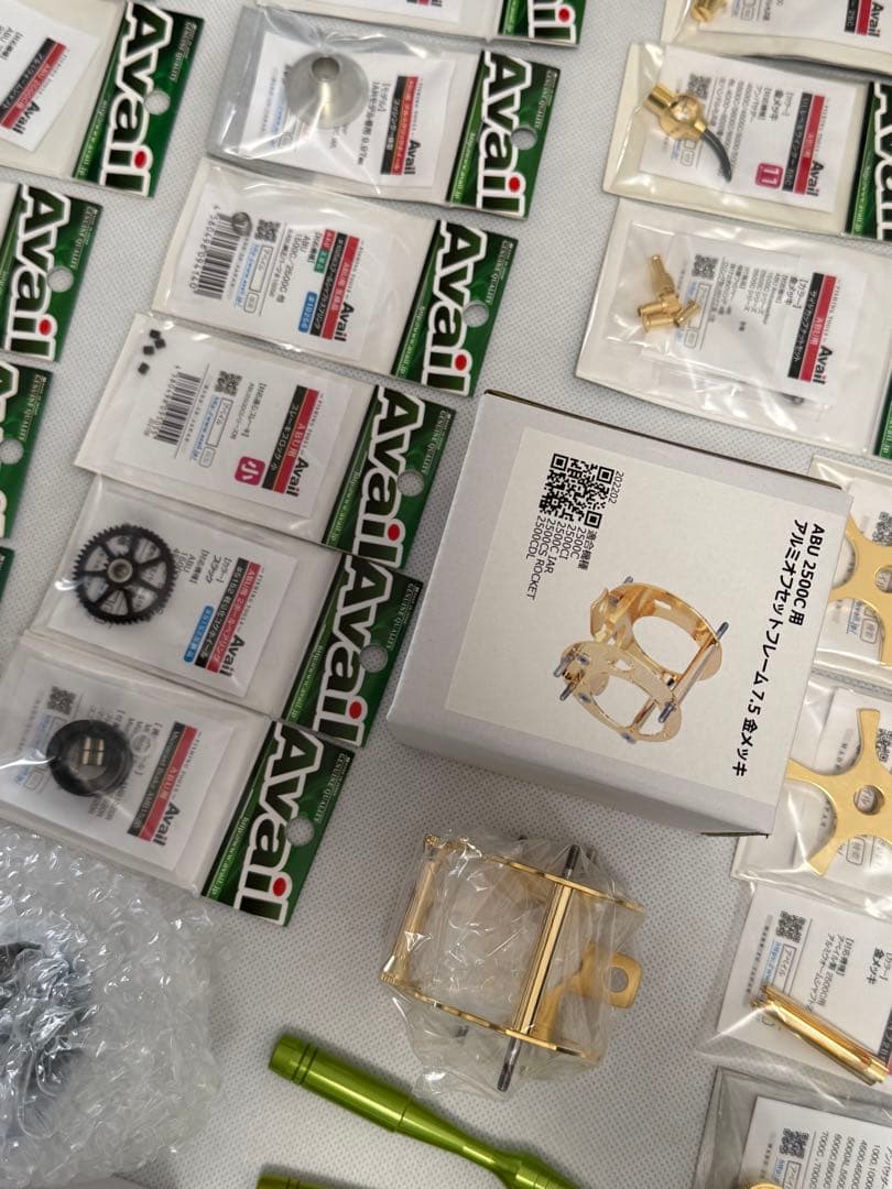 ABU Garcia ambassadeur 2500Cグリーン2500Cパーツ