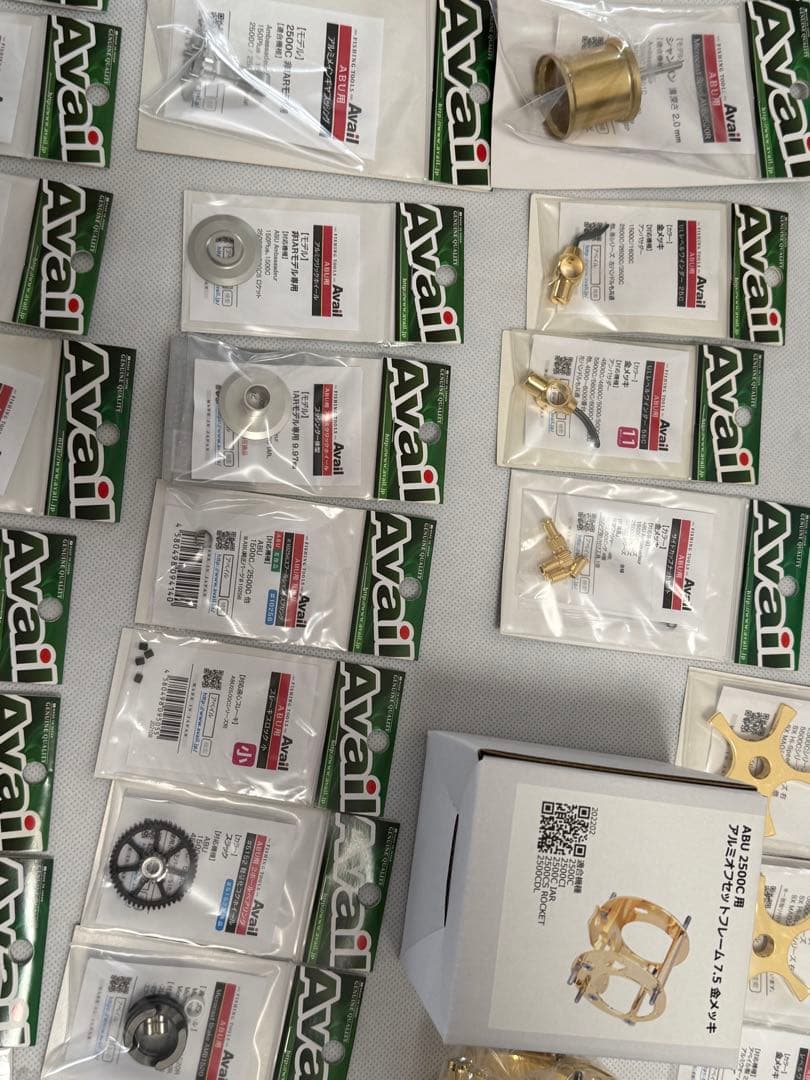 ABU Garcia ambassadeur 2500Cグリーン2500Cパーツ