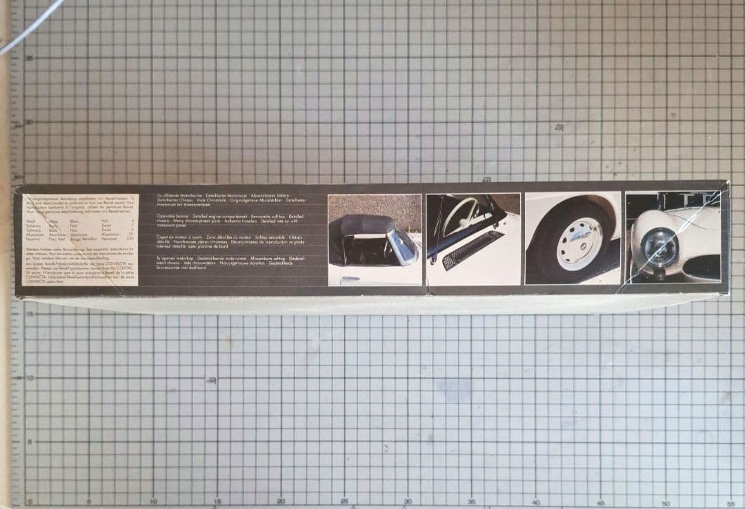 自動車 Revel l 1/24 BMW507 CABRIO