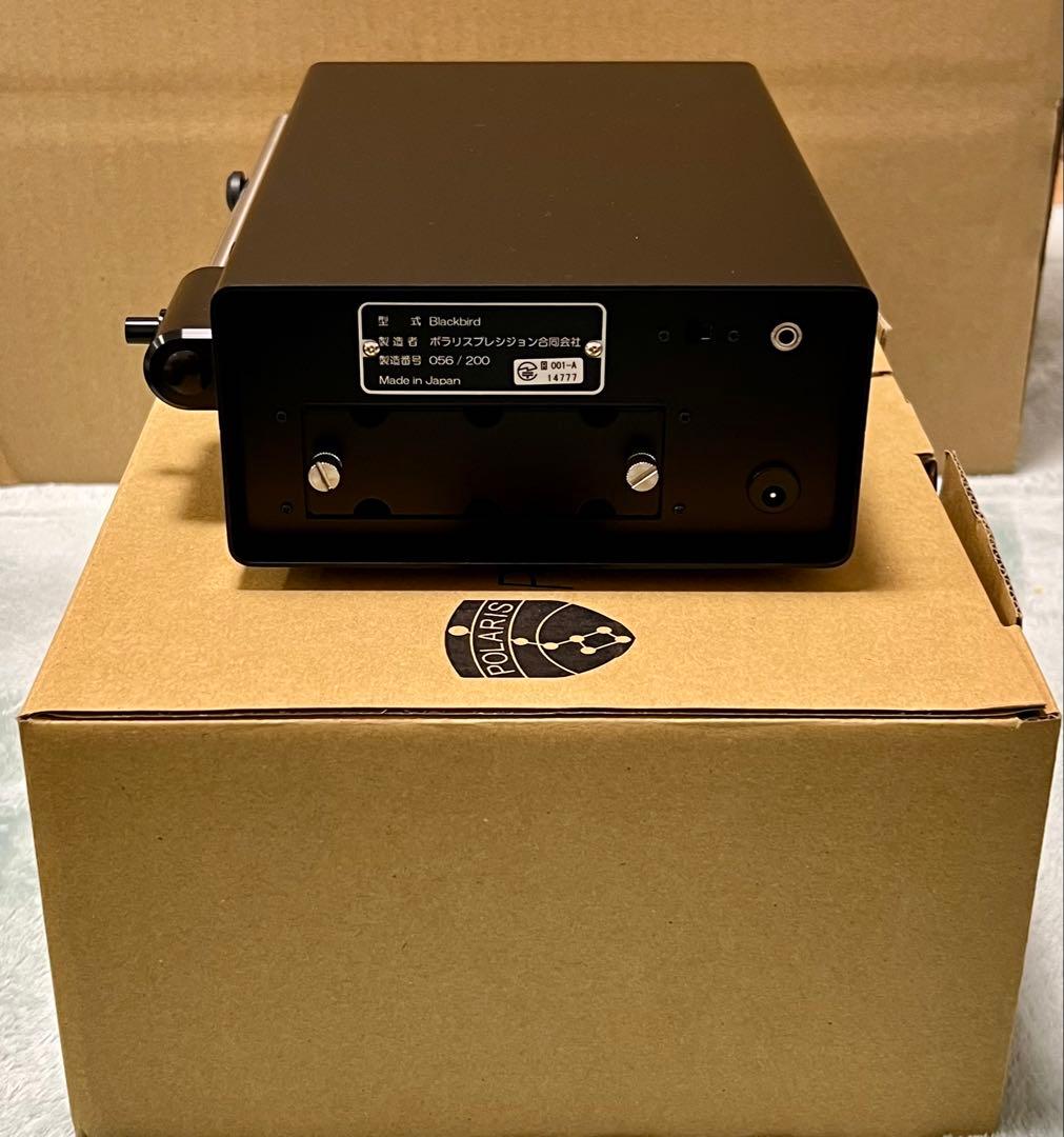 Blackbirdトランシーバー