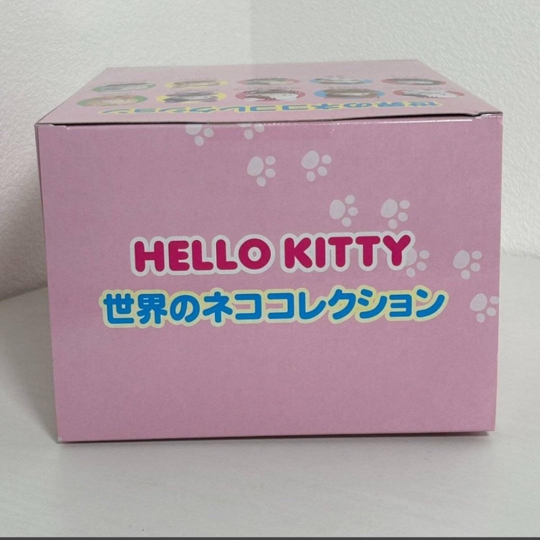 ハローキティ 世界のネココレクション / ボンベイ