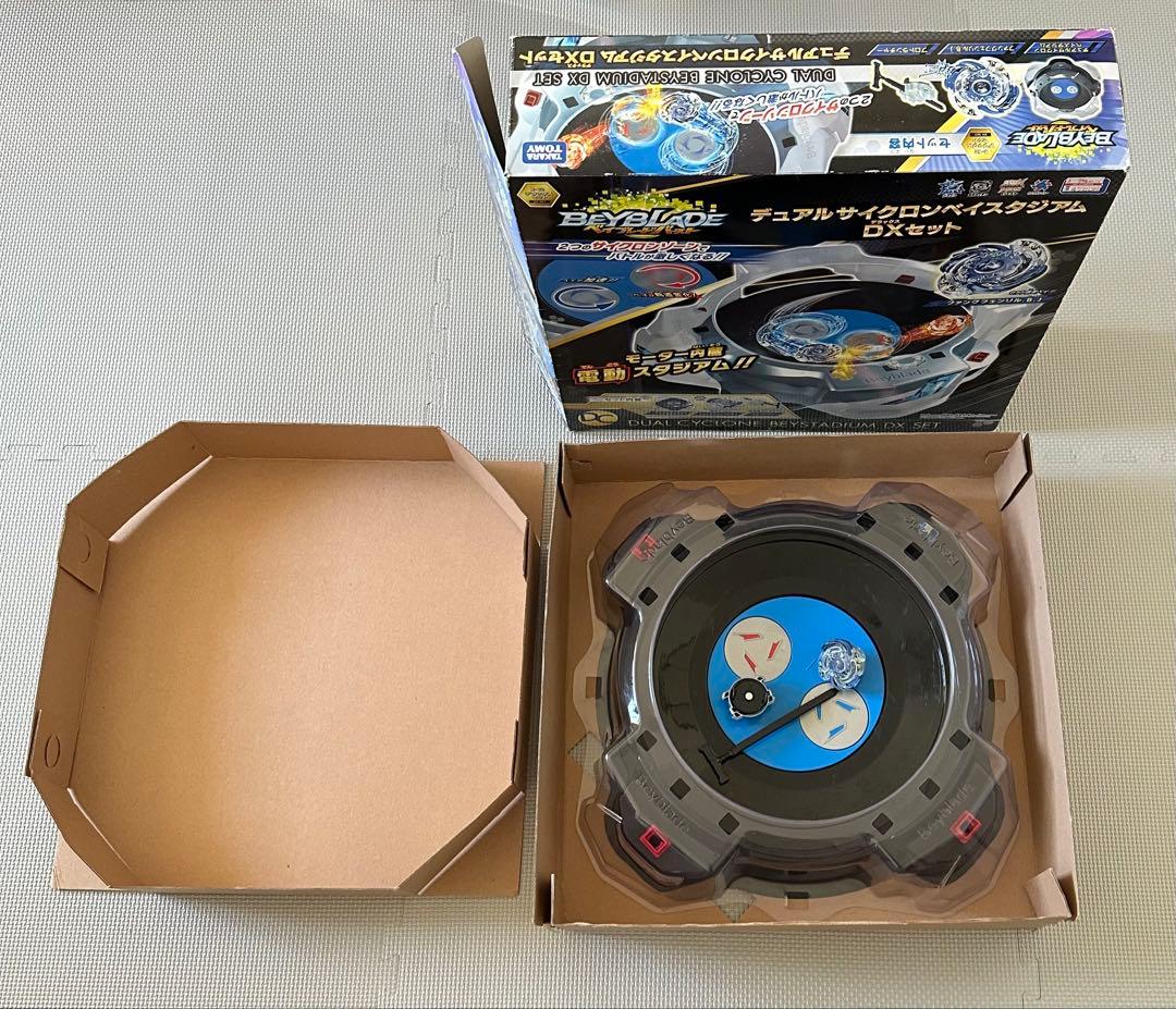 ベイブレードバーストまとめ売りデュアルサイクロン スタジアム付き