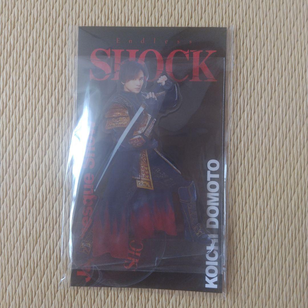 堂本光一　Endless SHOCK　アクリルスタンドセット　アクスタ　コンプ
