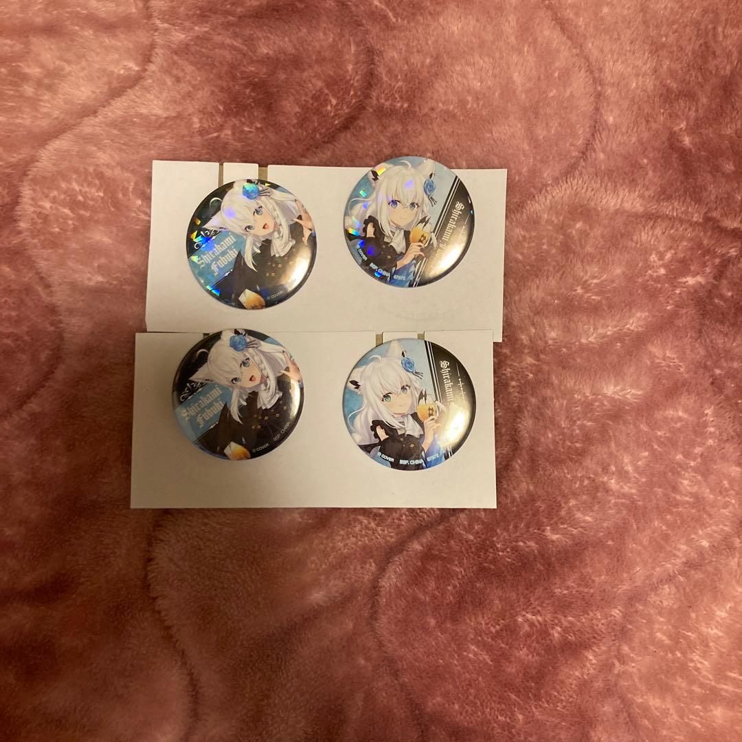 ホロライブ　一番くじ　白上フブキ　セット