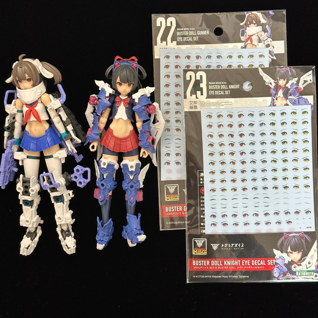 【瞳デカール付】メガミデバイス バスタードール ガンナー ナイト【ジャンク】