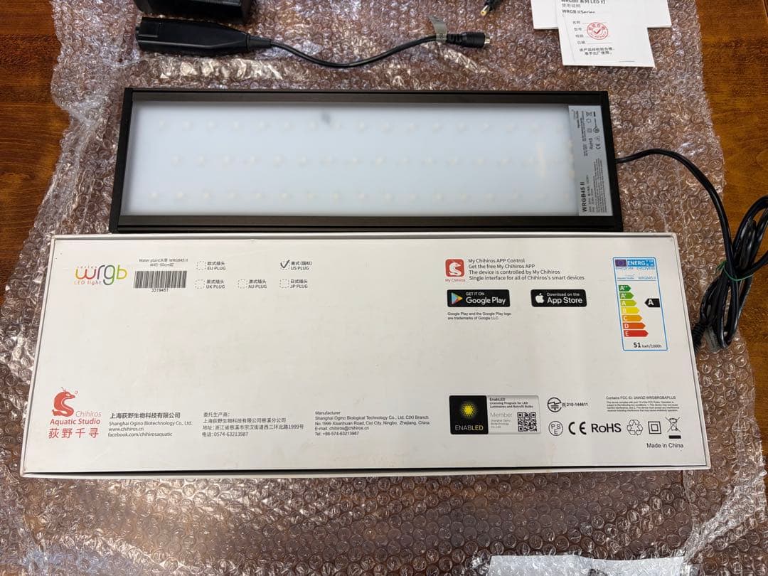 【ジャンク】Chihiros wrgb2 45 フルセット