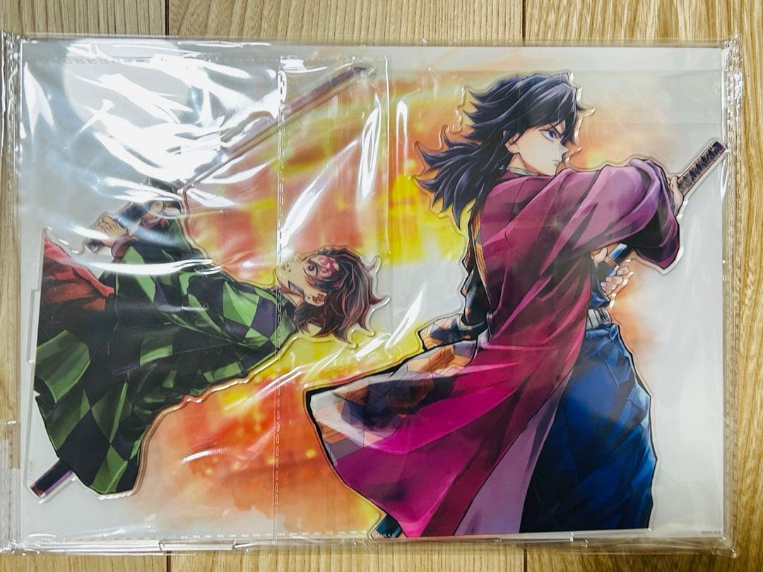 鬼滅の刃 C106 くじ「炭治郎と義勇」 A賞 「繋ぐ」ビッグアクリルスタンド