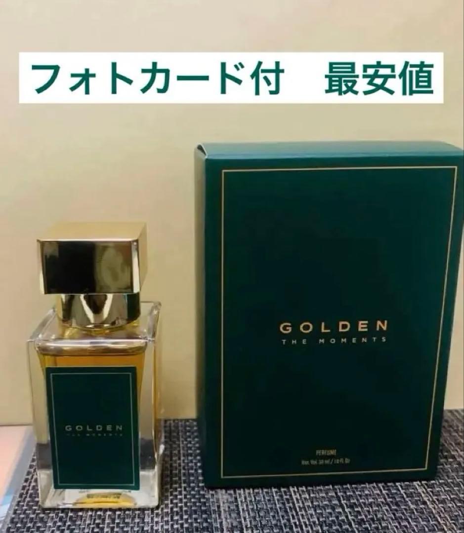 ジョングクGOLDEN パルファム 展示会　香水
