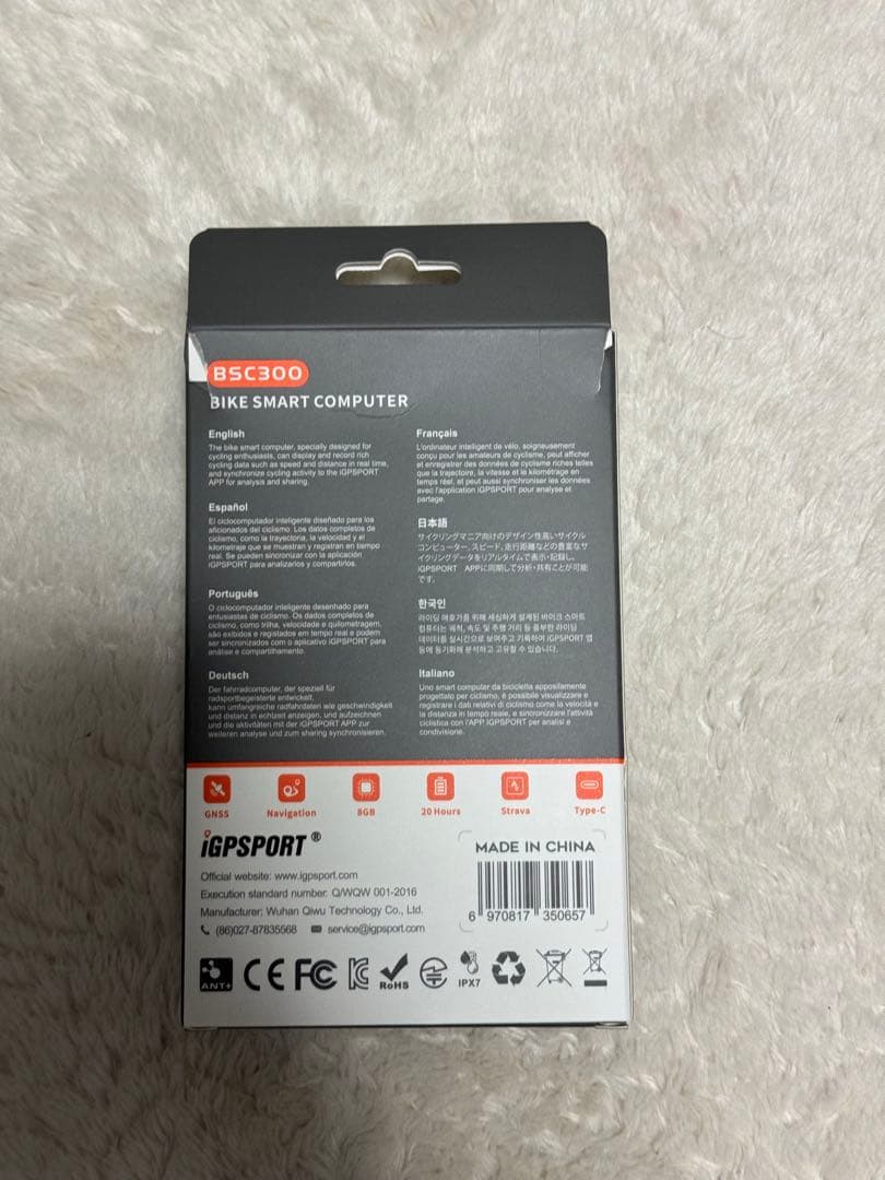 アクセサリー igpsport BSC300