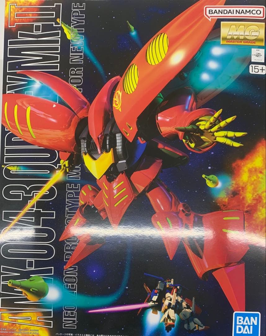 MG キュベレイMk-II◾️未組立◾️エコメルカリ便希望