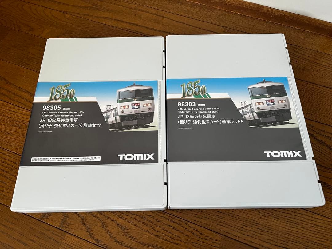 TOMIX JR 185系特急電車 踊り子 基本A+増結10両セット