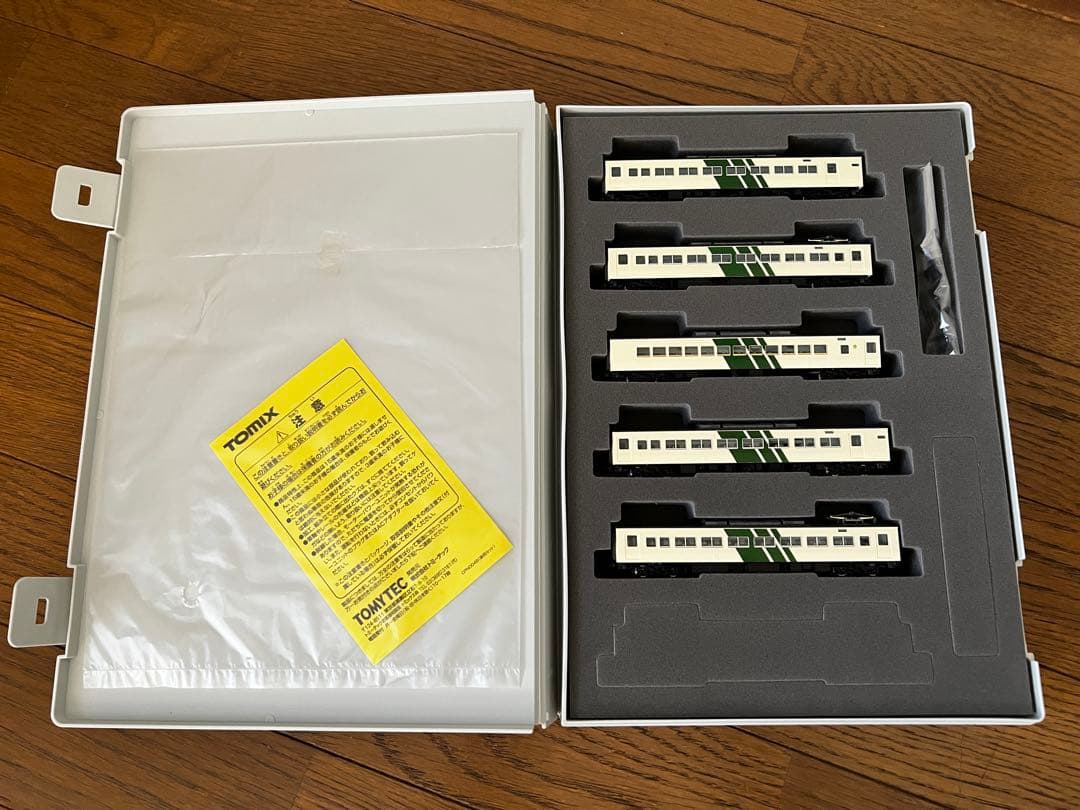 TOMIX JR 185系特急電車 踊り子 基本A+増結10両セット