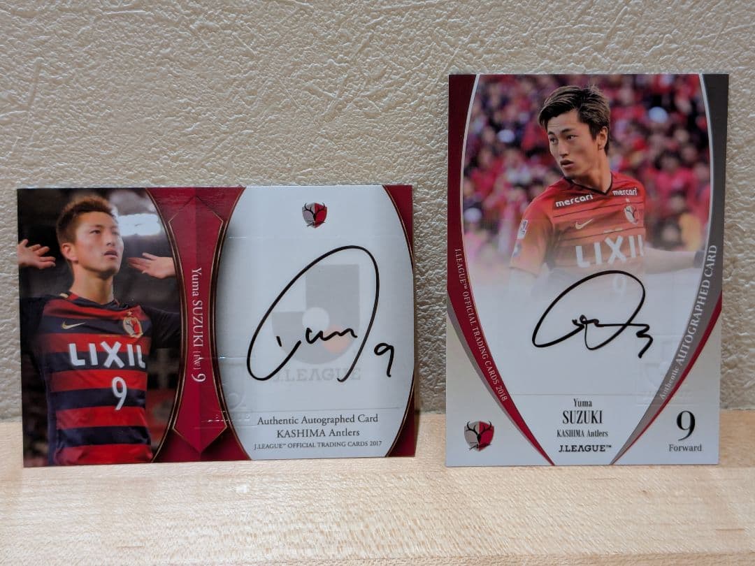 メ*メ様 【鹿島アントラーズ】鈴木優磨選手　カード2枚セット