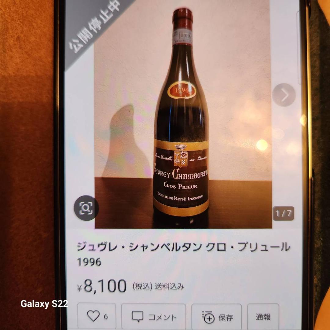 Nobuyuki Yamazakiです。