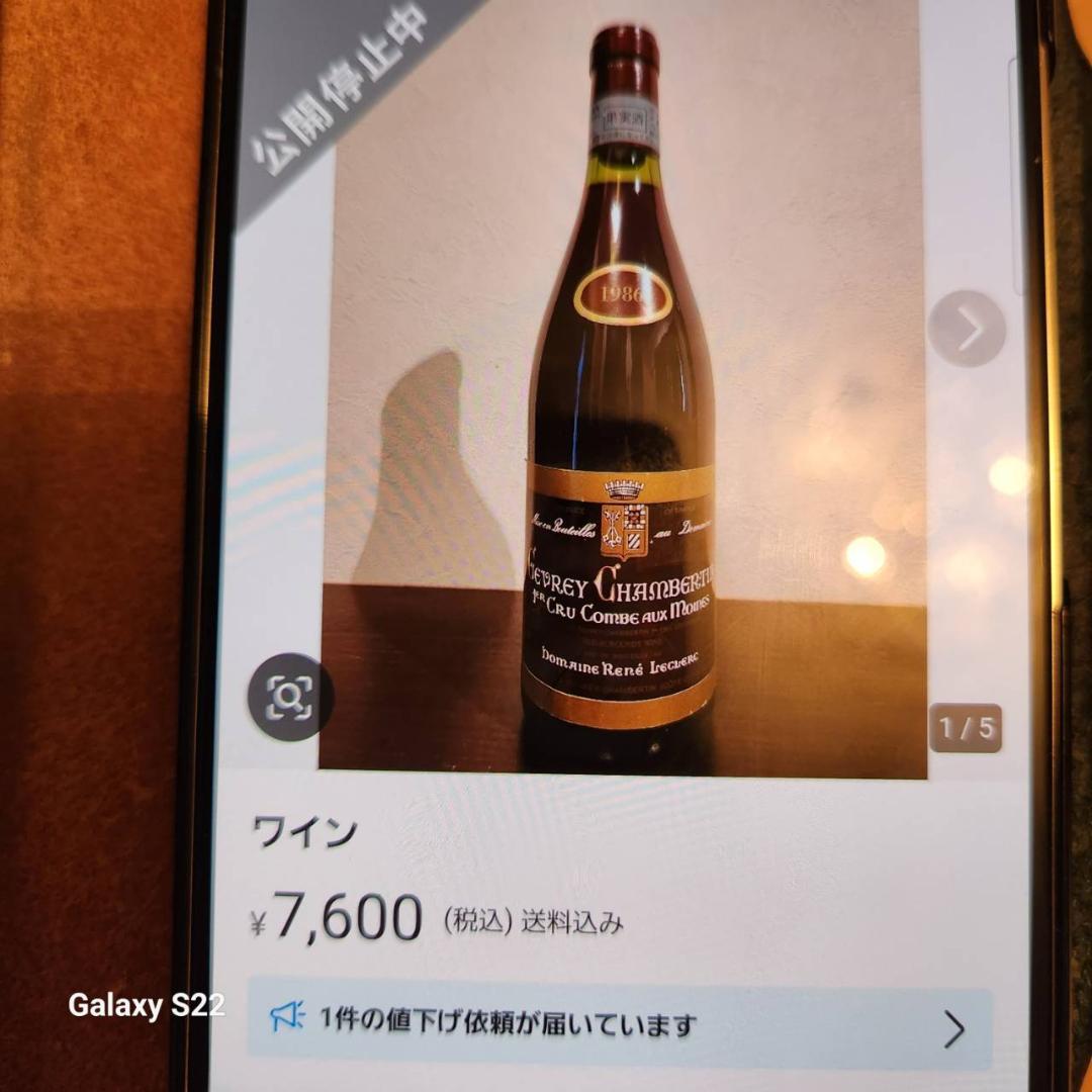 Nobuyuki Yamazakiです。