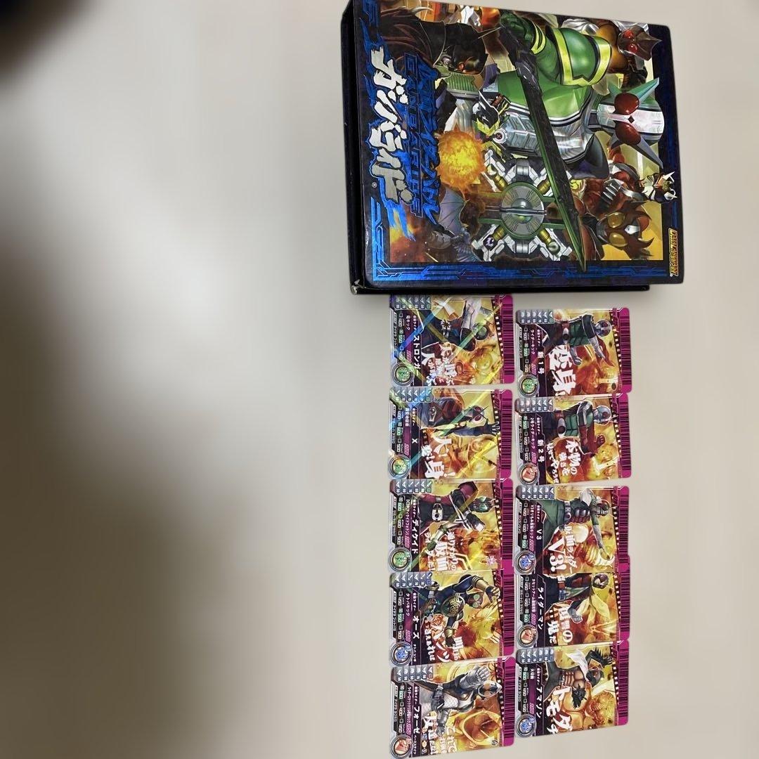 仮面ライダー　ガンバライド　まとめ売り