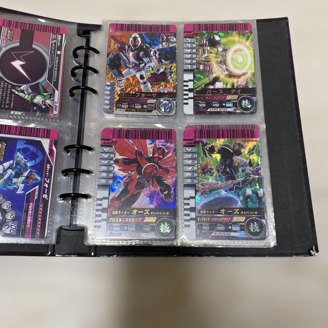 仮面ライダー　ガンバライド　まとめ売り