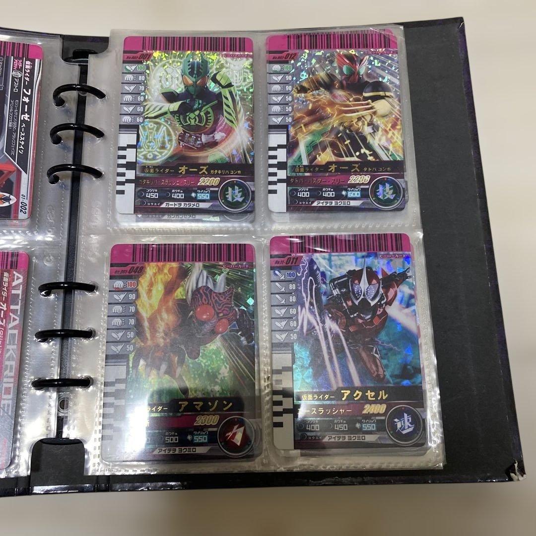 仮面ライダー　ガンバライド　まとめ売り