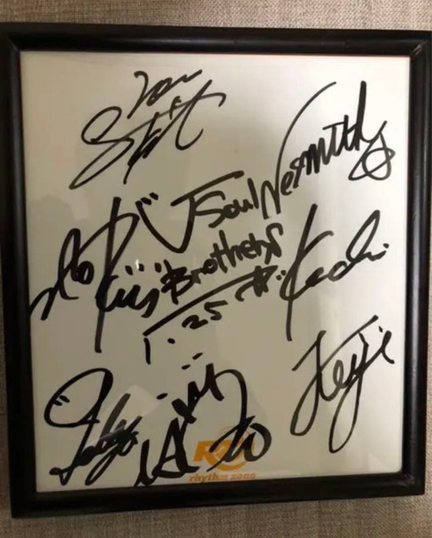 二代目 J Soul Brothers(現EXILEメンバー) 直筆サイン色紙