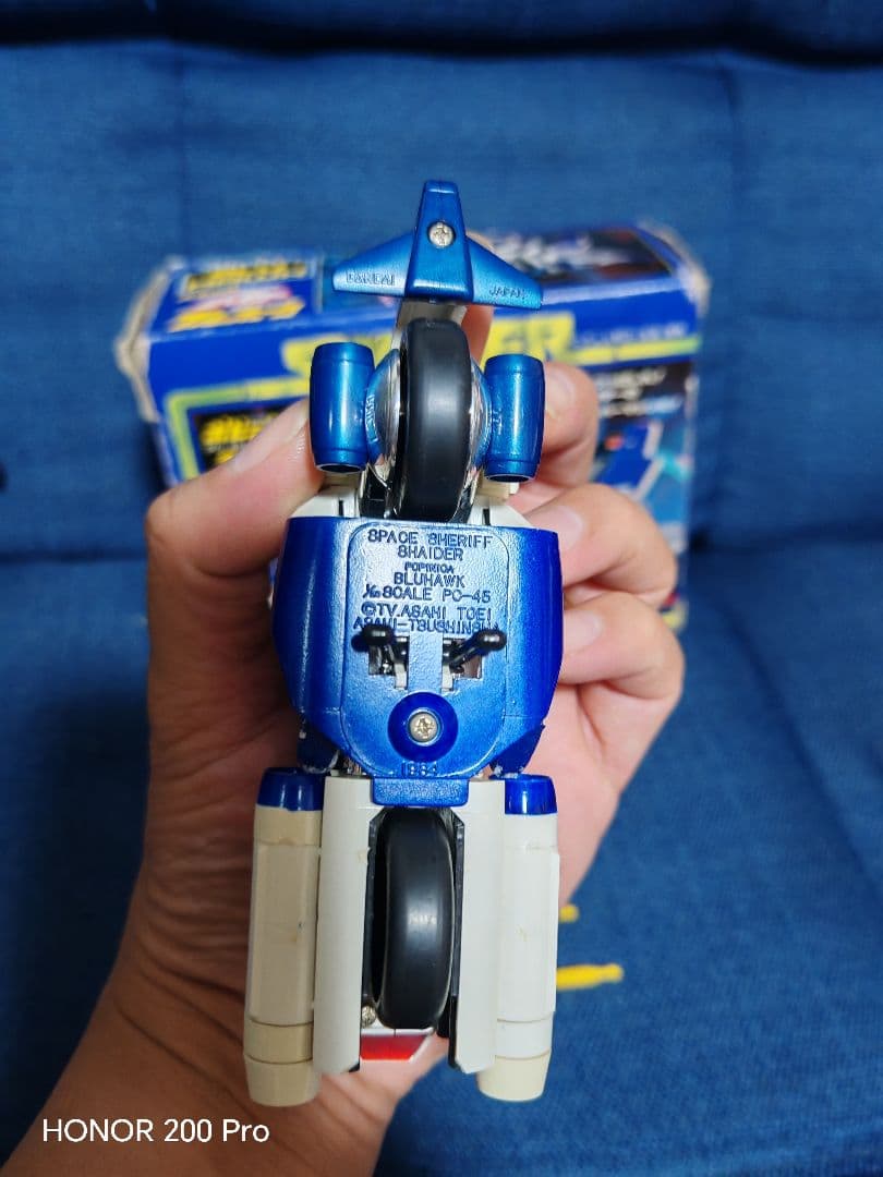 BANDAI SHAIDER PC-45 ブルーハーク