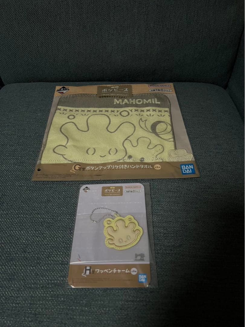 ポケモン ぬいぐるみ 4体セット+下位賞5点