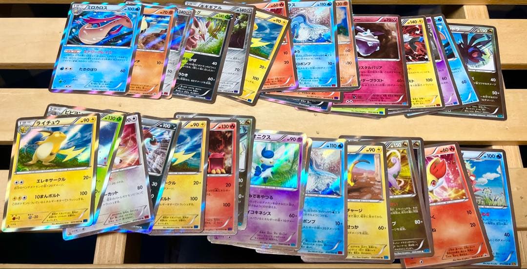 【光り物100枚超】XY SM キラカード　まとめ売り