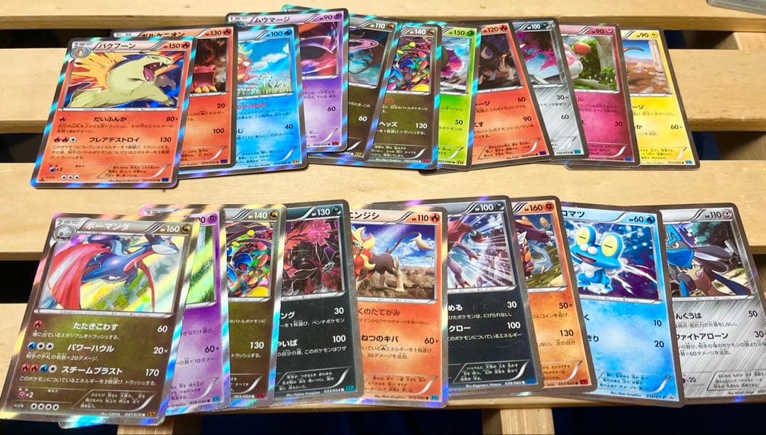 【光り物100枚超】XY SM キラカード　まとめ売り