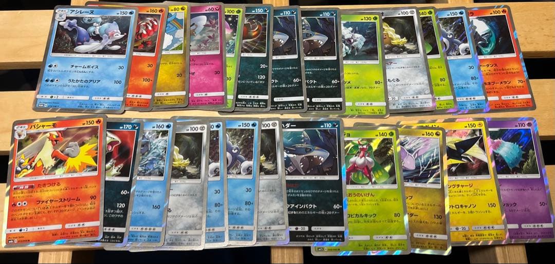 【光り物100枚超】XY SM キラカード　まとめ売り