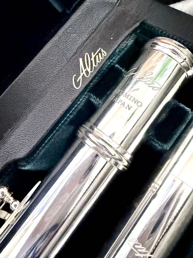 AltusフルートA907E プロ選定品　2026/1調整済