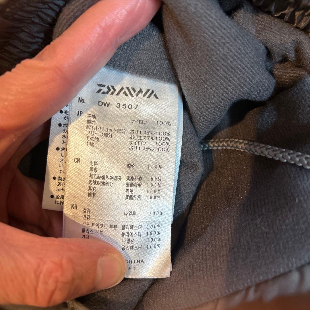 ブ*ー様 ダイワ レインウェア Mサイズ 黒・グレー冬用