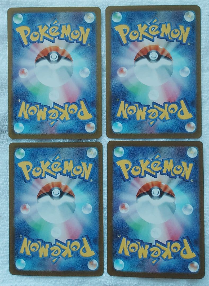 メガドリーム　MA　コンプリート10枚ｘ10セット