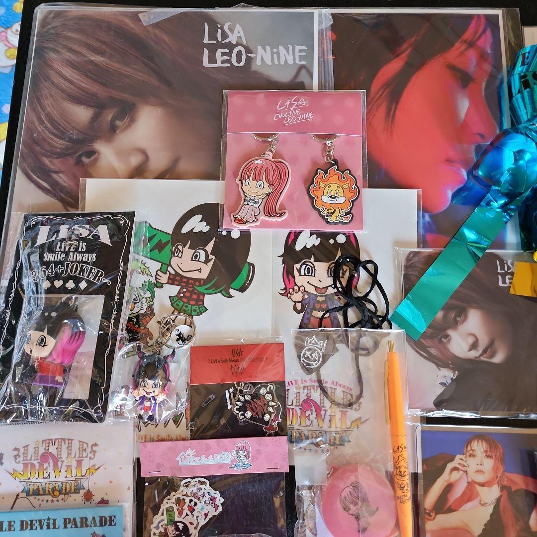 LiSAグッズ　まとめ売り