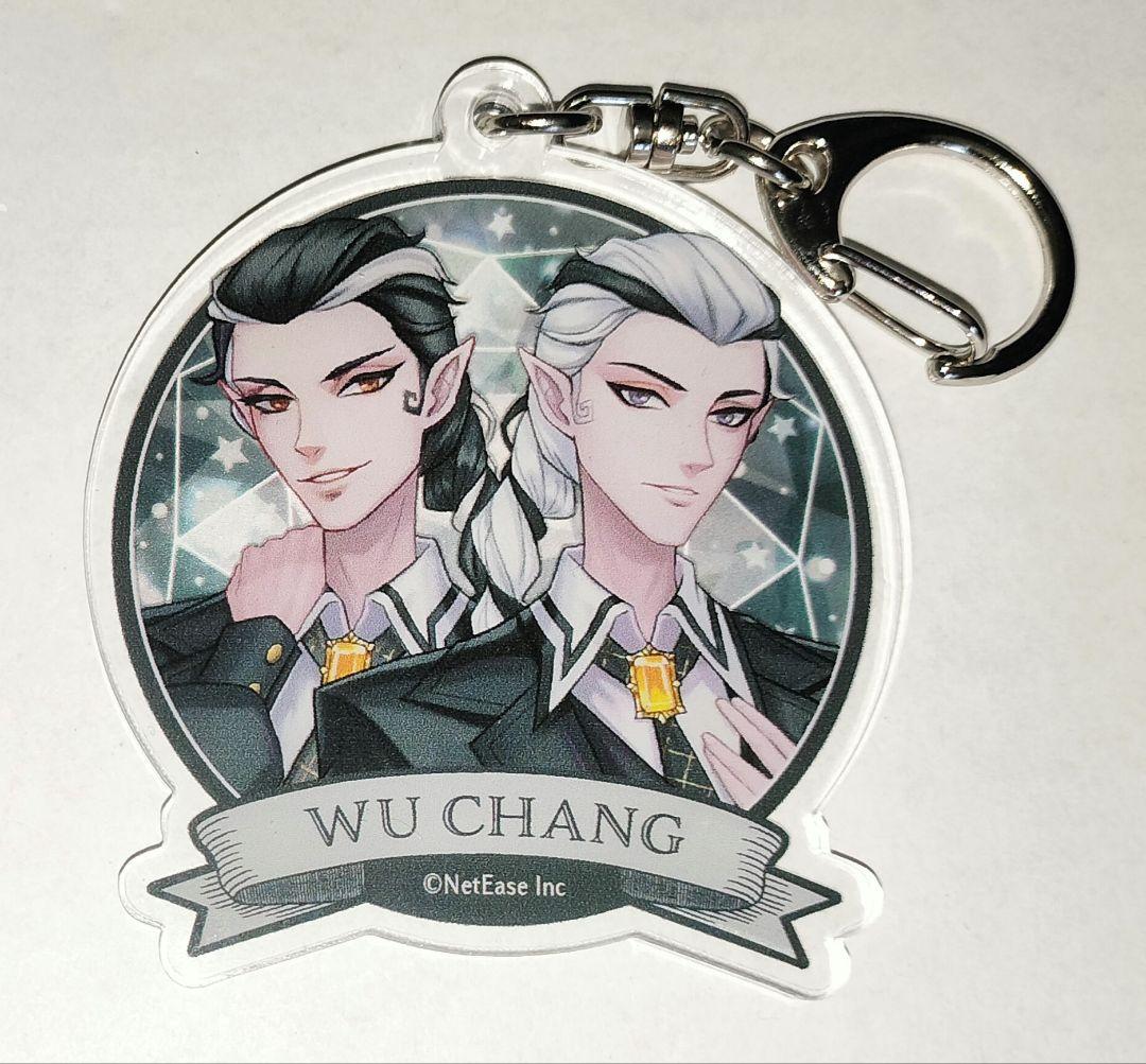 IdentityⅤ 白黒無常 アクリルキーホルダー 特典 アカデミーカフェ 3弾