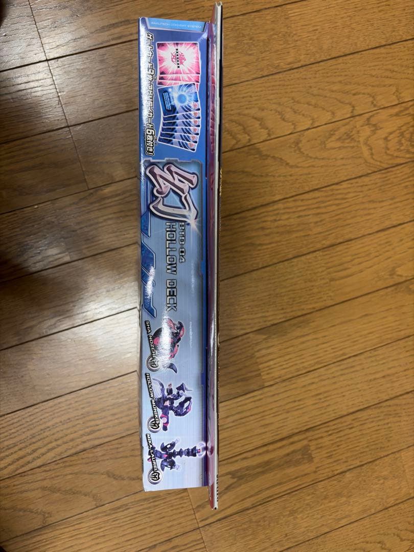 【未開封品】爆丸　幻デッキ 幻ムニキス他