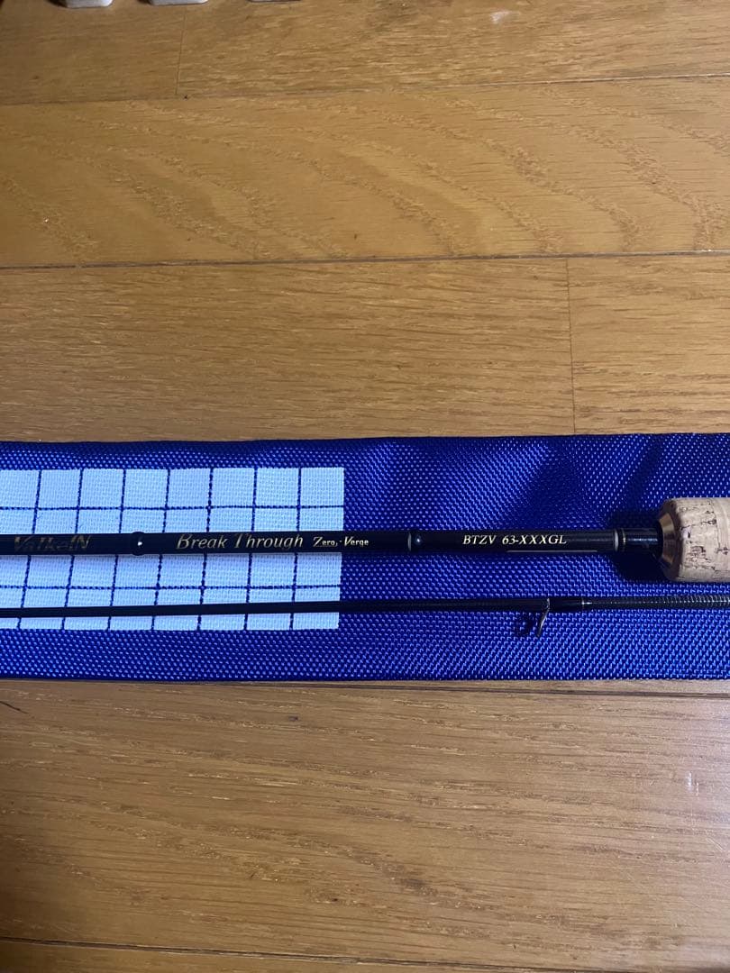 ヴァルケイン　ブレイクスルー　ゼロヴァージ　63xxxgl(竿袋あり)