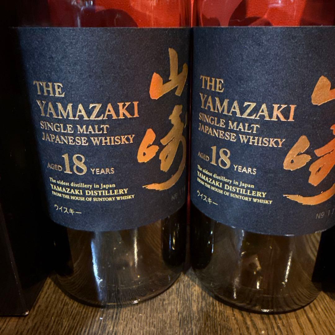 山崎18年　空瓶　箱付き　未洗浄　2本セット　交渉可‼︎