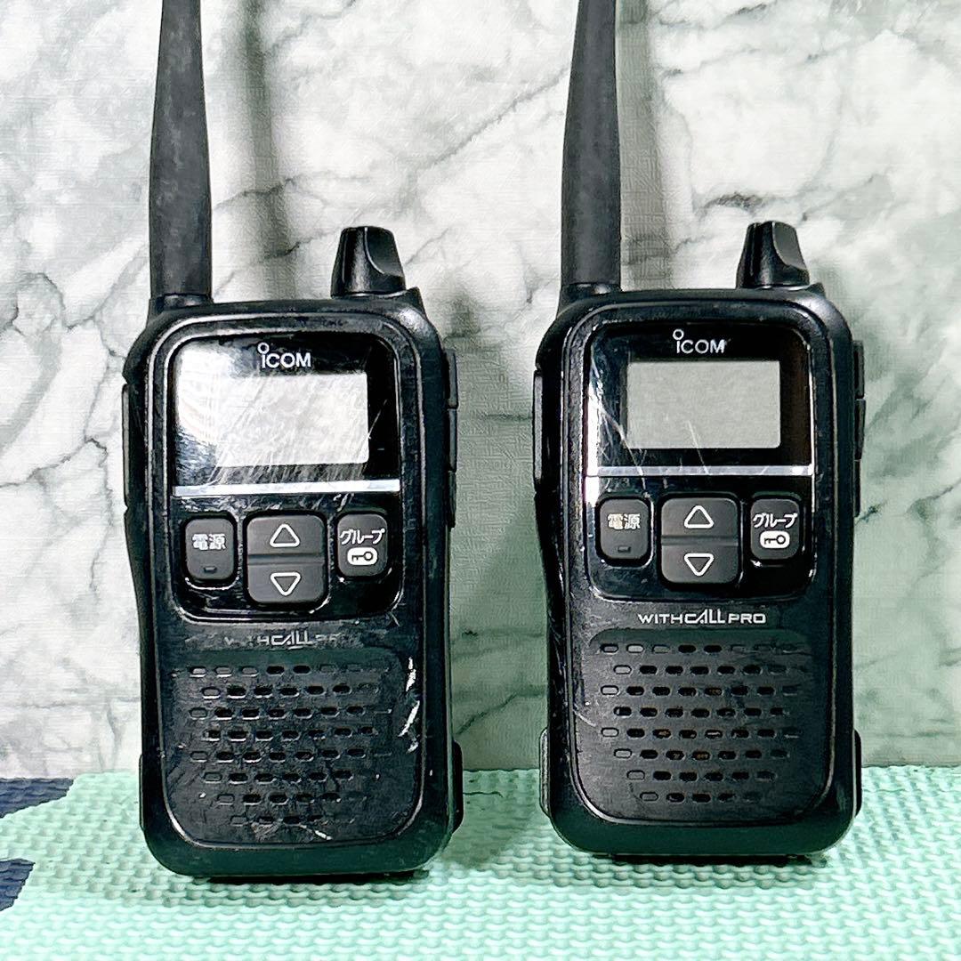 アイコム 特定小電力トランシーバー IC-4188D 2台