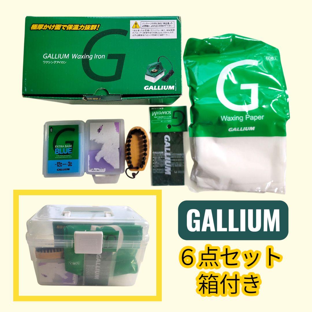 GALLIUM　ガリウム　ワクシングツールセット ワクシングアイロンTU0205