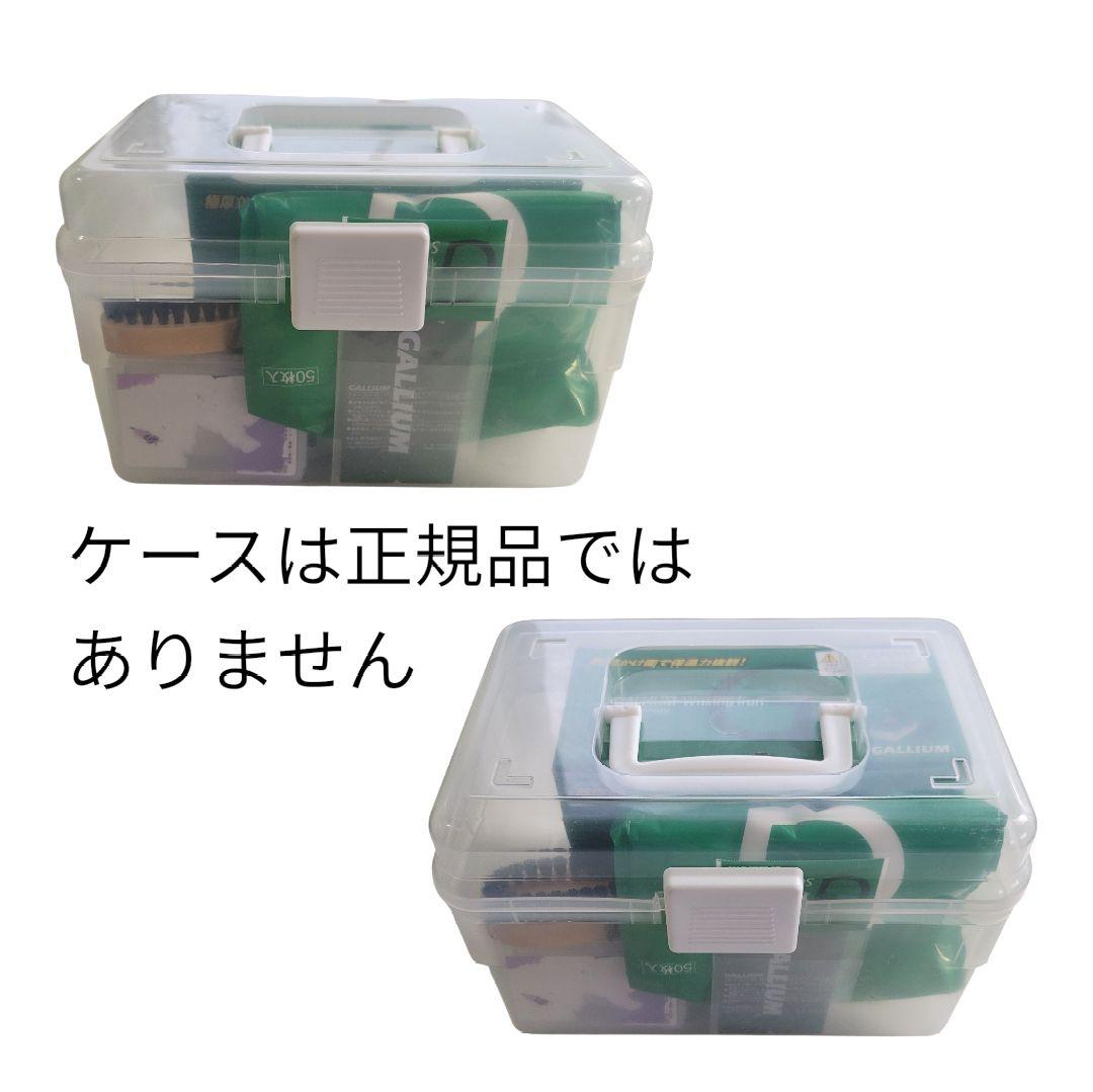 GALLIUM　ガリウム　ワクシングツールセット ワクシングアイロンTU0205