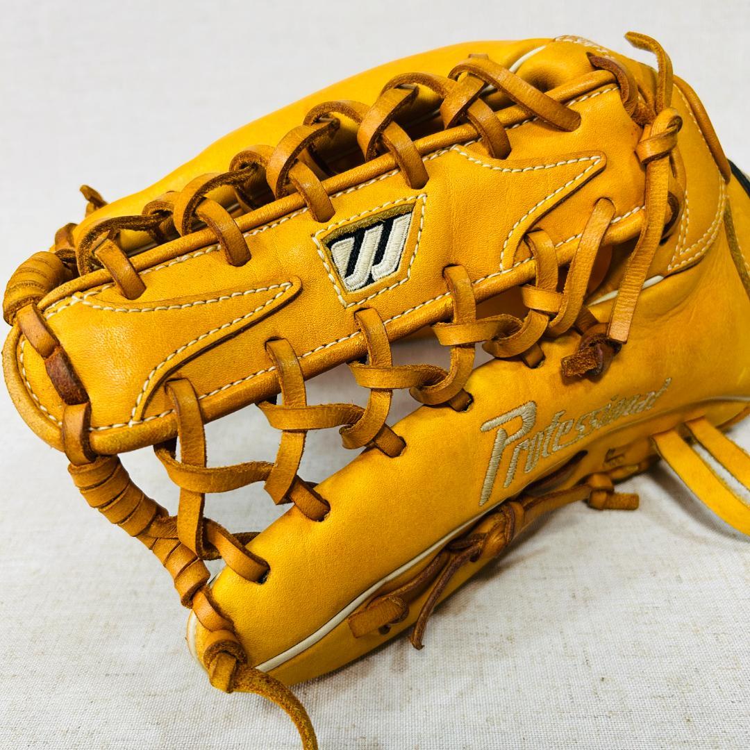 【ビッグM】MIZUNO ビューリーグ Y83127 軟式少年グラブ【イチロー】