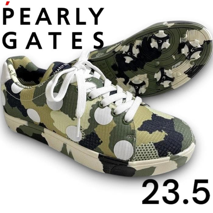 パーリーゲイツ ゴルフ 迷彩 ソフトスパイク ゴルフシューズ 定3.5万23.5
