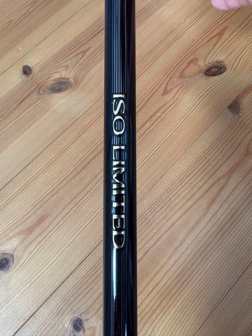 シマノ イソリミテッド 0.8-530 エアロフォース